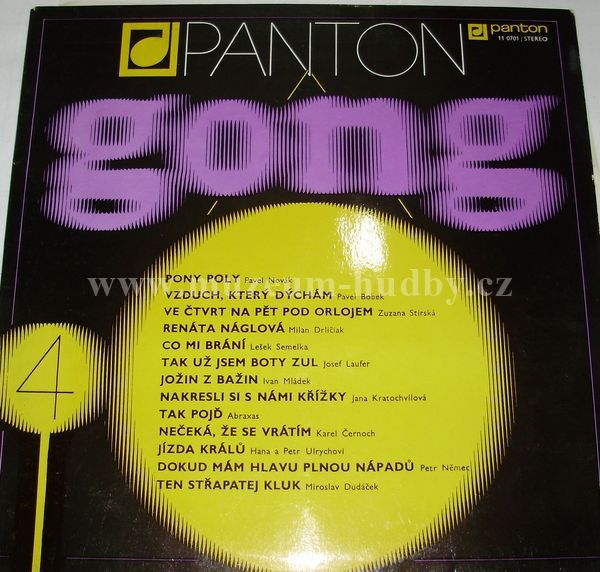 Gong