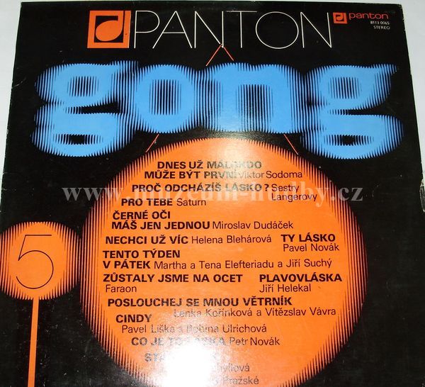Gong