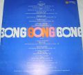 Gong-Gong 1