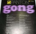Gong-Gong 4