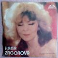 Hana Zagorová-Živá Voda / Jako Jindy