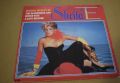 Sheila E.-Special Medley Of The Glamorous Life / Sister Fate / A Love Bizarre
