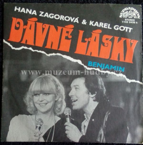 Hana Zagorová & Karel Gott