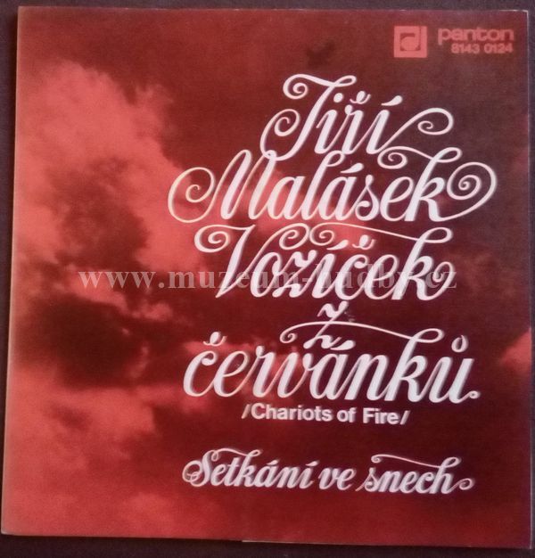 Jiří Malásek