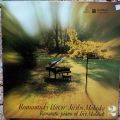 Jiří Malásek-Romantický Klavír Jiřího Maláska | 2 (Romantic Piano Of Jiří Malásek | 2)