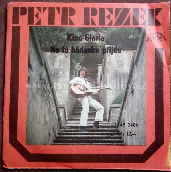 Petr Rezek ‎
