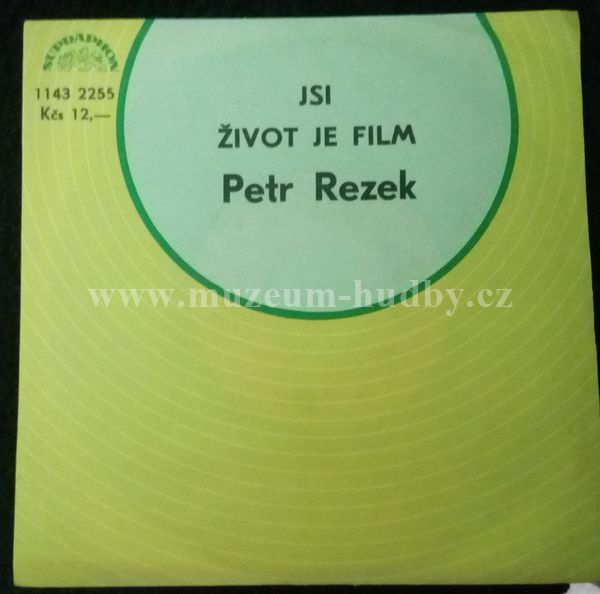 Petr Rezek ‎