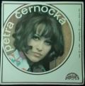 Petra Černocká-Koukej, Se Mnou Si Píseň Broukej / Hádej, Mámo