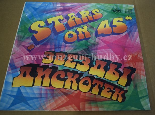 Stars On 45