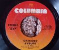 Chicago-(I've Been) Searchin' So Long / Byblos
