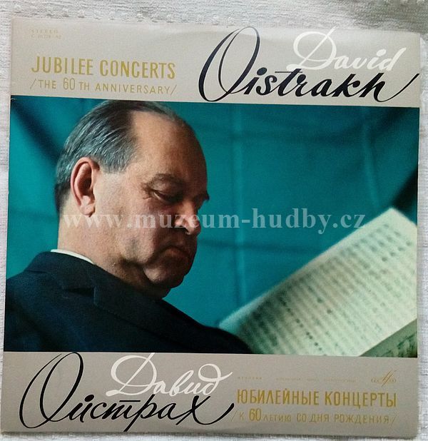 David Oistrakh, Peter Tchaikovsky