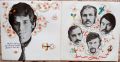 Josef Laufer A Their Majesties-Josef Laufer V R. 1969