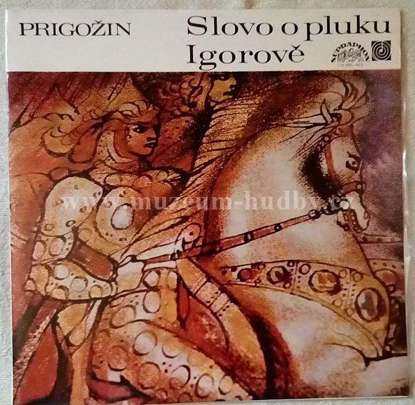 Kúhnův Smíšený Sbor