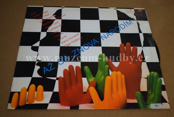 Marika Gombitová, Karel Gott, Elán, Peter Nagy, Vidiek, Lojzo,...