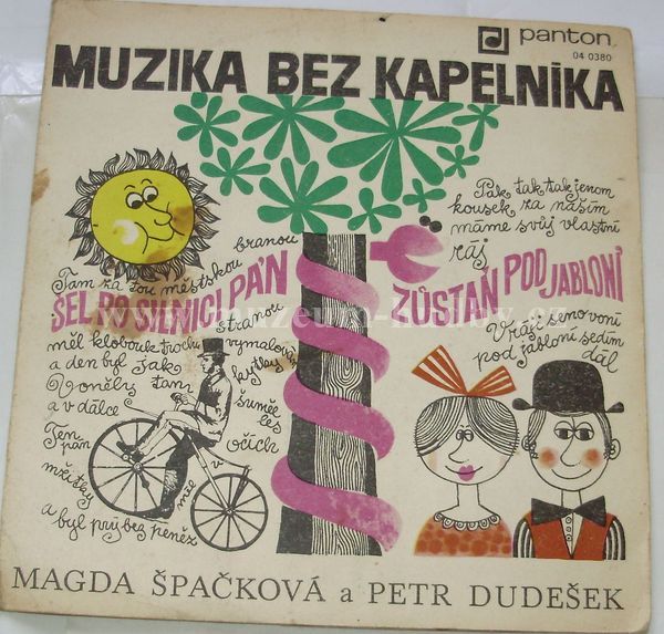 Magda Špačková, Petr Dudešek, Muzika Bez Kapelníka
