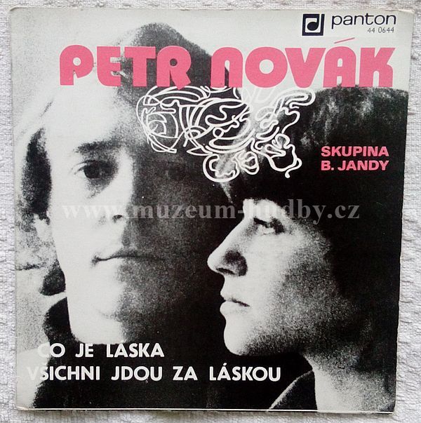 Petr Novák
