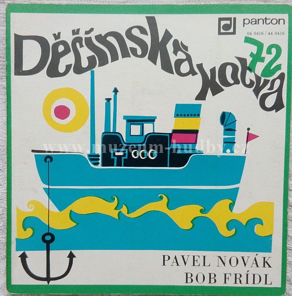 Pavel Novák / Bob Frídl