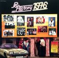 Cliff Richard/Boney M./ABBA/Boston