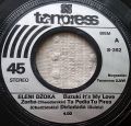 Eleni Dżoka-Disco Buzuki