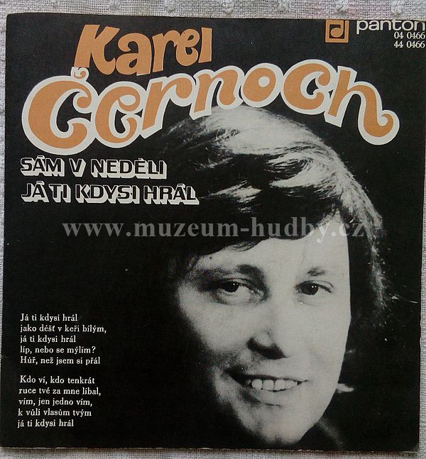 Karel Černoch
