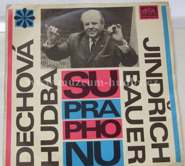 Dechová Hudba Supraphon