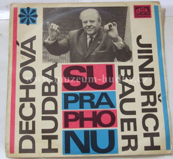 Dechová Hudba Supraphon