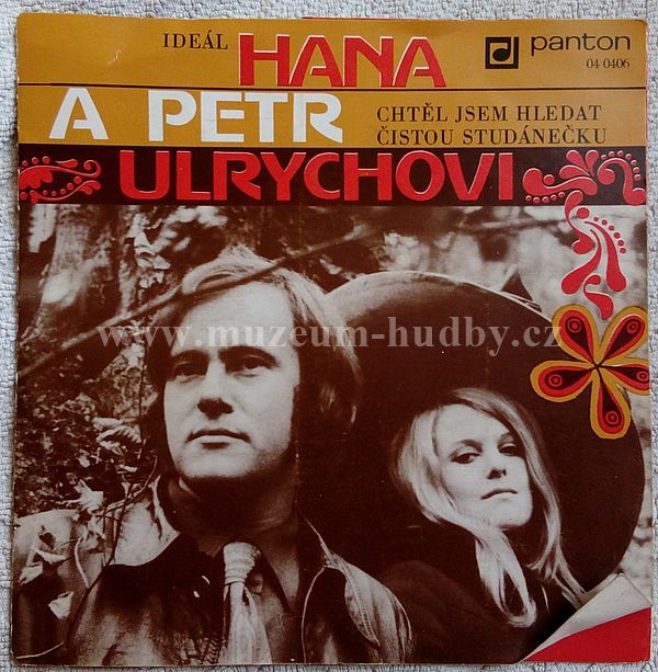 Hana A Petr Ulrychovi