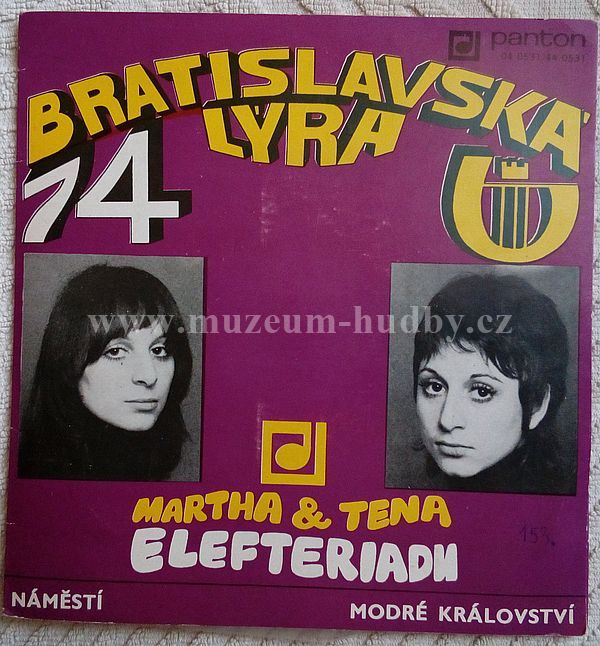 Martha & Tena Elefteriadu