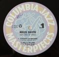 Miles Davis-Sketches Of Spain