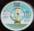 Smokie-Take Good Care Of My Baby/ I Wanna Kiss Your Lips
