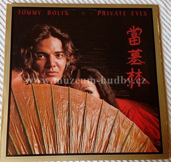 Tommy Bolin