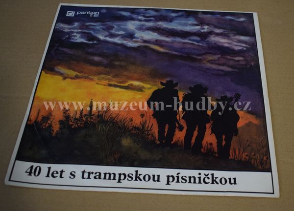 Červánek, Rackové, Inkognito...