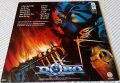 Doro-Force Majeure