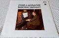 Jiří Reinberger-České a Moravské Barokní Varhany III.