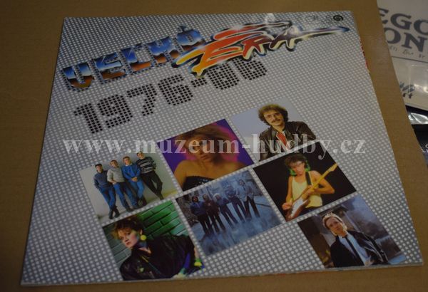 M. Žbirka, P. Hammel, M. Gombitová, V Patejdl, K. Peteraj...