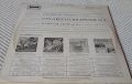 Philharmonisches Staatsorchester Hamburg, Richard Müller-Lampertz, Johannes Brahms, Franz Liszt, Anton Dvorak-Ungarische Tänze Nr.1, Nr.5 Und Nr.6 / Ungarische Rhapsodie Nr.2 / Slawische Tänze Op.46·Nr.1, Nr.3 Und Nr.8 · Op.72·Nr.2