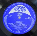 V. E. Fořt-Jezero Dřímá (Trampské Písně V. E. Fořta)