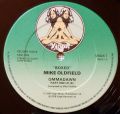 Mike Oldfield-Boxed