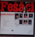 Fešáci-Pošta Fešáci 1