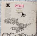 Haydn -- The Orchestra Of London, Leslie Jones-Symphony No. 100 In G Major 