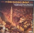 Landshuter Hofmusik, Capella Antiqua-500 Jahre Landshuter Hochzeit 1475