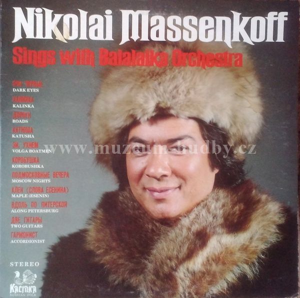Nikolai Massenkoff