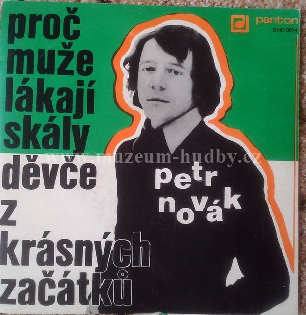Petr Novák