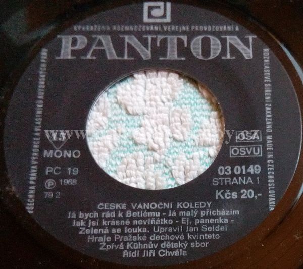 Pražské Dechové Kvinteto, Kühnův Dětský Sbor