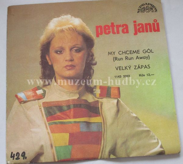 Petra Janů