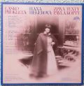 Hana Hegerová, Pavel Kopta ‎-Lásko Prokletá (Hana Hegerová Zpívá Texty Pavla Kopty)
