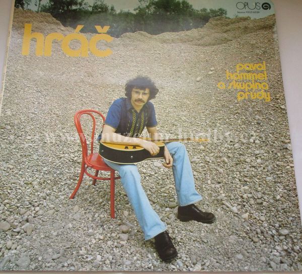 Pavol Hammel A Skupina Prúdy