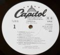 The Motels-Careful