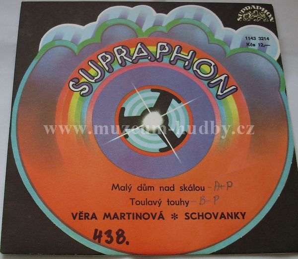 Věra Martinová, Schovanky