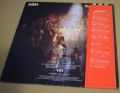 Abba-Super Trouper